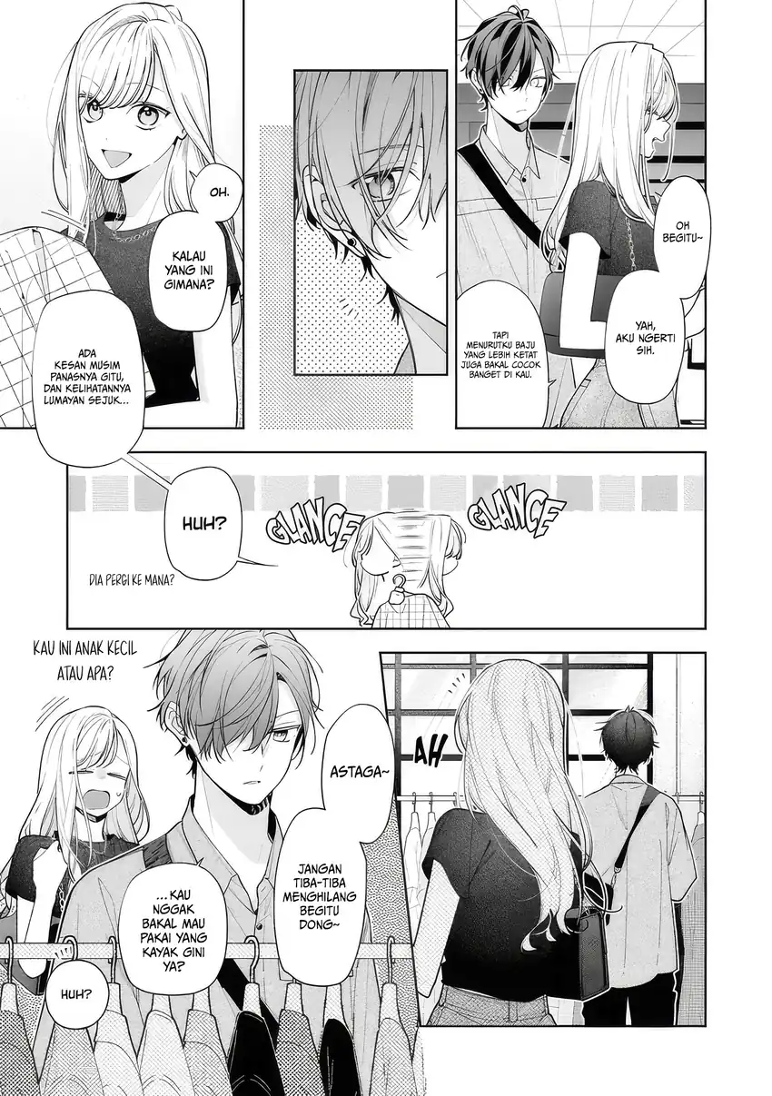 Neechan no Tomodachi ga Uzai Hanashi Chapter 15 - halaman 6