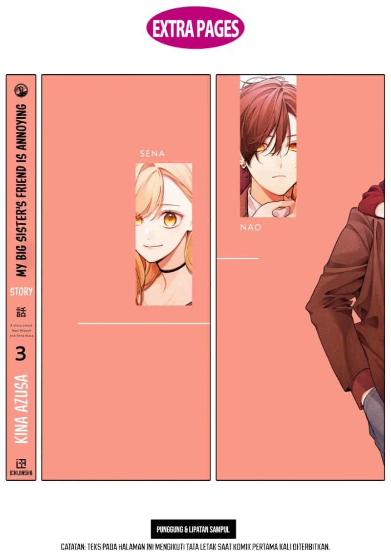 Neechan no Tomodachi ga Uzai Hanashi Chapter 16.5 - halaman 5