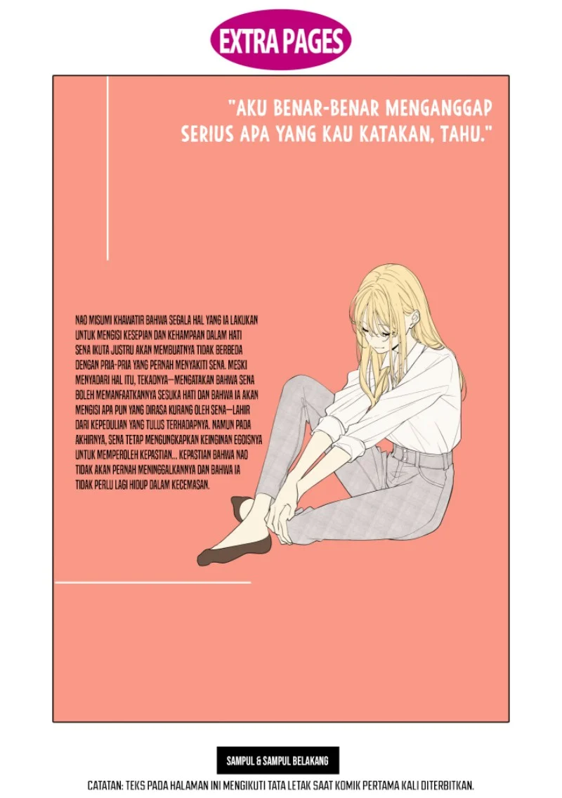 Neechan no Tomodachi ga Uzai Hanashi Chapter 16.5 - halaman 6