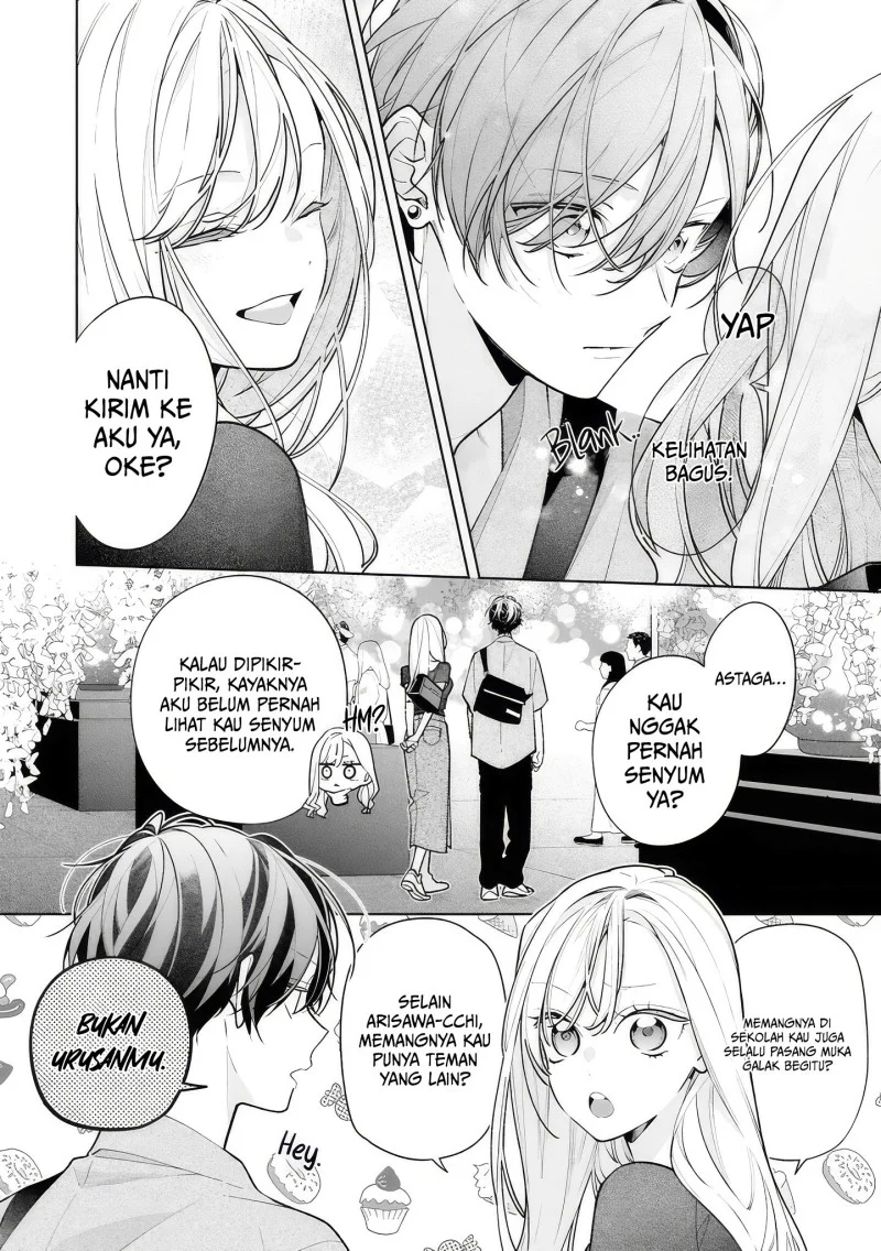 Neechan no Tomodachi ga Uzai Hanashi Chapter 16 - halaman 11