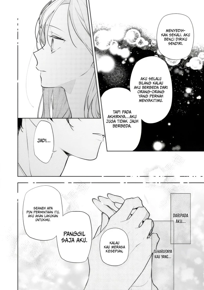 Neechan no Tomodachi ga Uzai Hanashi Chapter 16 - halaman 17