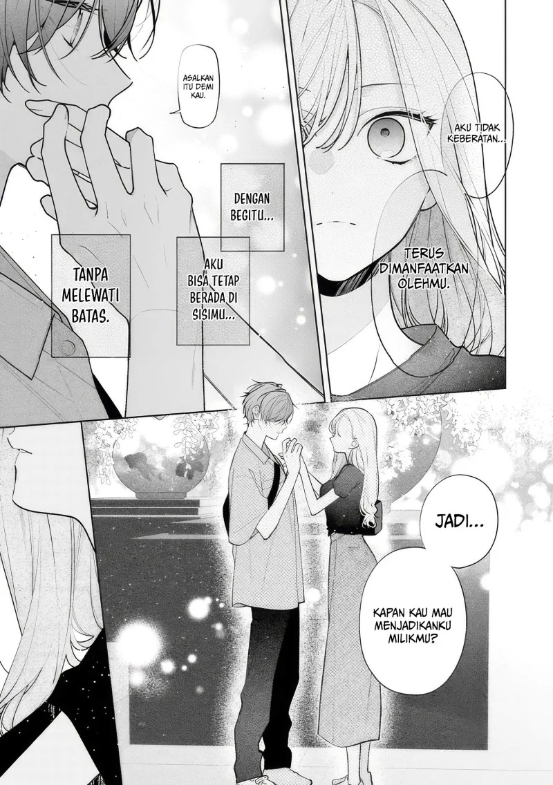 Neechan no Tomodachi ga Uzai Hanashi Chapter 16 - halaman 18
