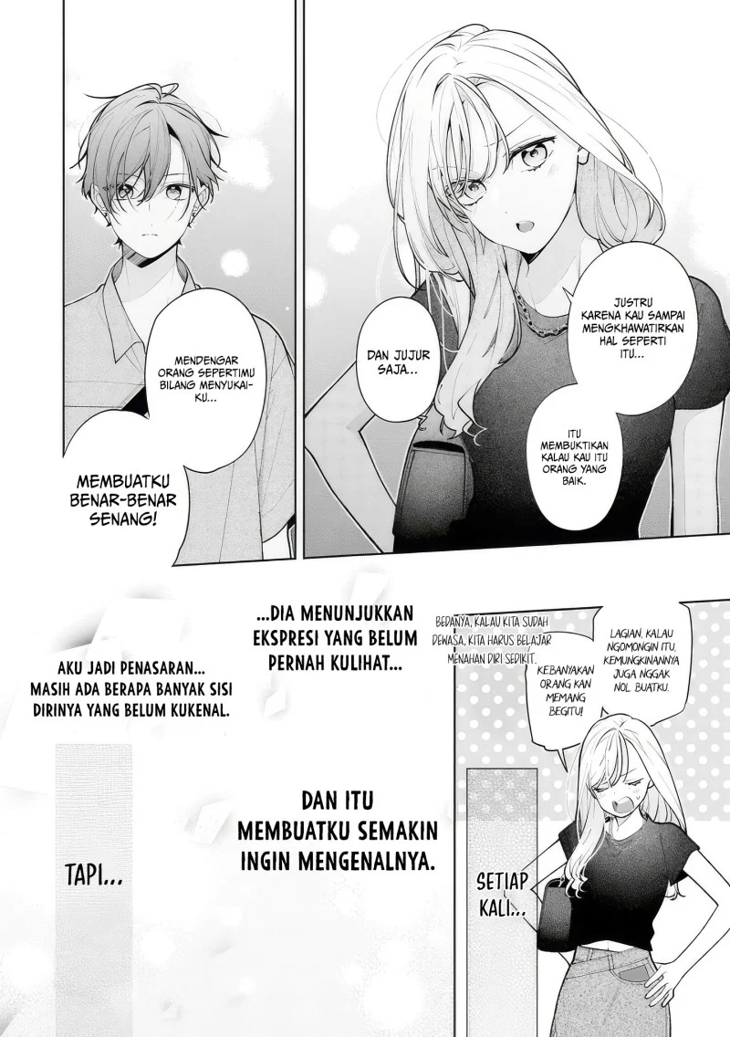Neechan no Tomodachi ga Uzai Hanashi Chapter 16 - halaman 21