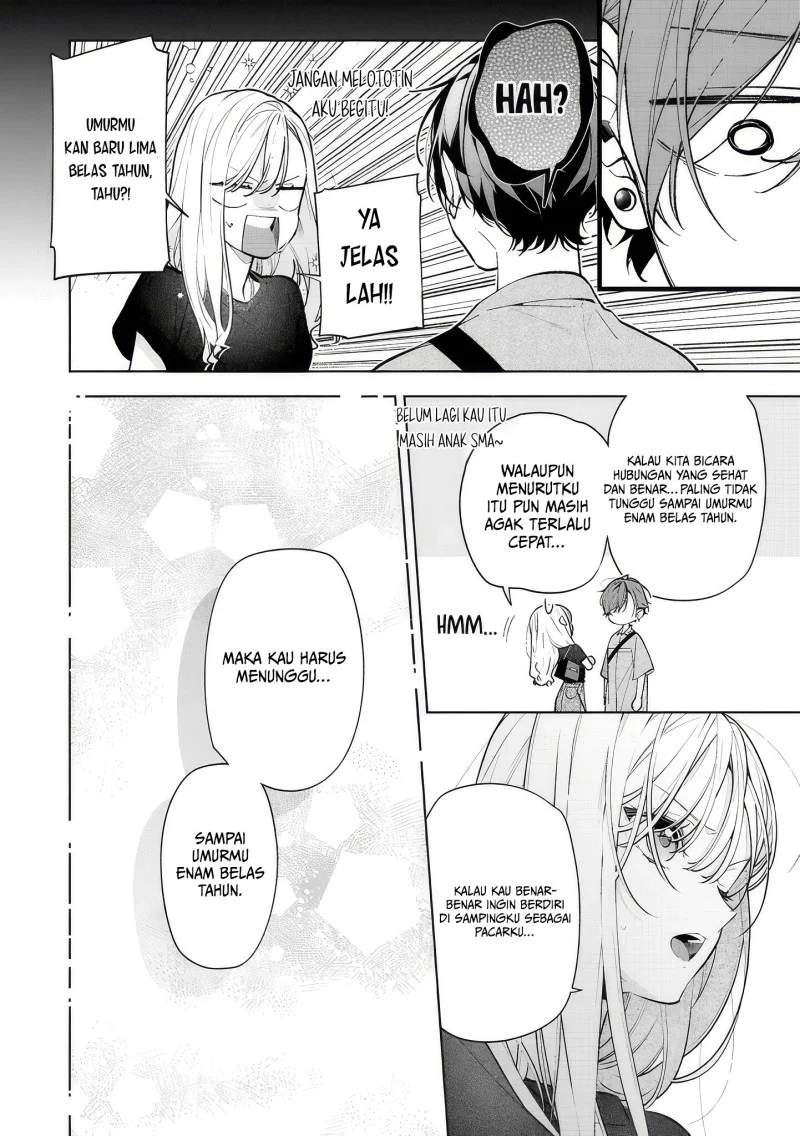 Neechan no Tomodachi ga Uzai Hanashi Chapter 16 - halaman 23