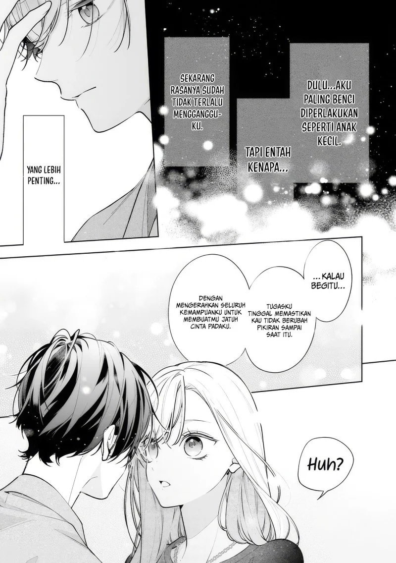 Neechan no Tomodachi ga Uzai Hanashi Chapter 16 - halaman 26