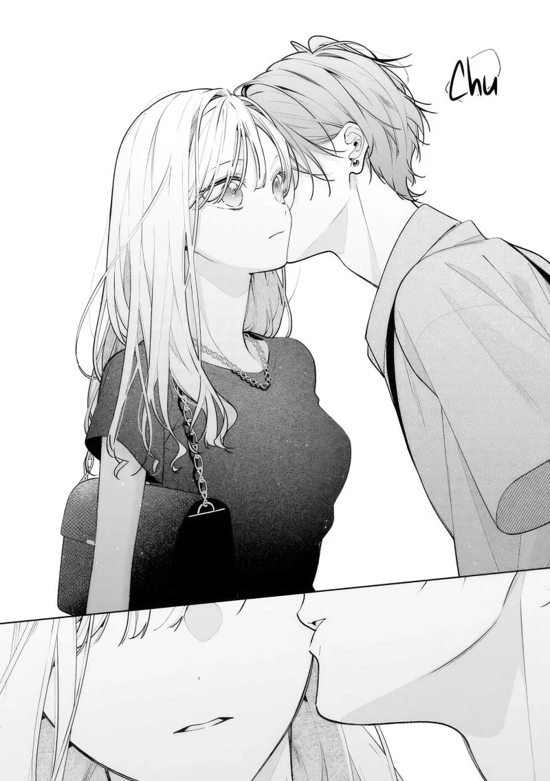 Neechan no Tomodachi ga Uzai Hanashi Chapter 16 - halaman 27