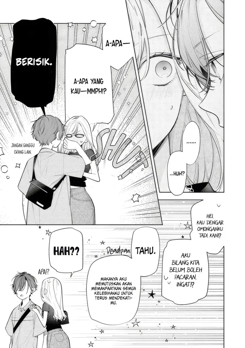 Neechan no Tomodachi ga Uzai Hanashi Chapter 16 - halaman 28
