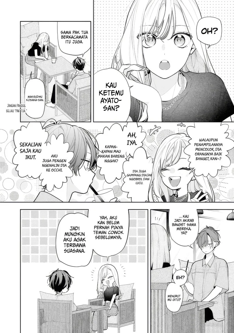 Neechan no Tomodachi ga Uzai Hanashi Chapter 16 - halaman 3