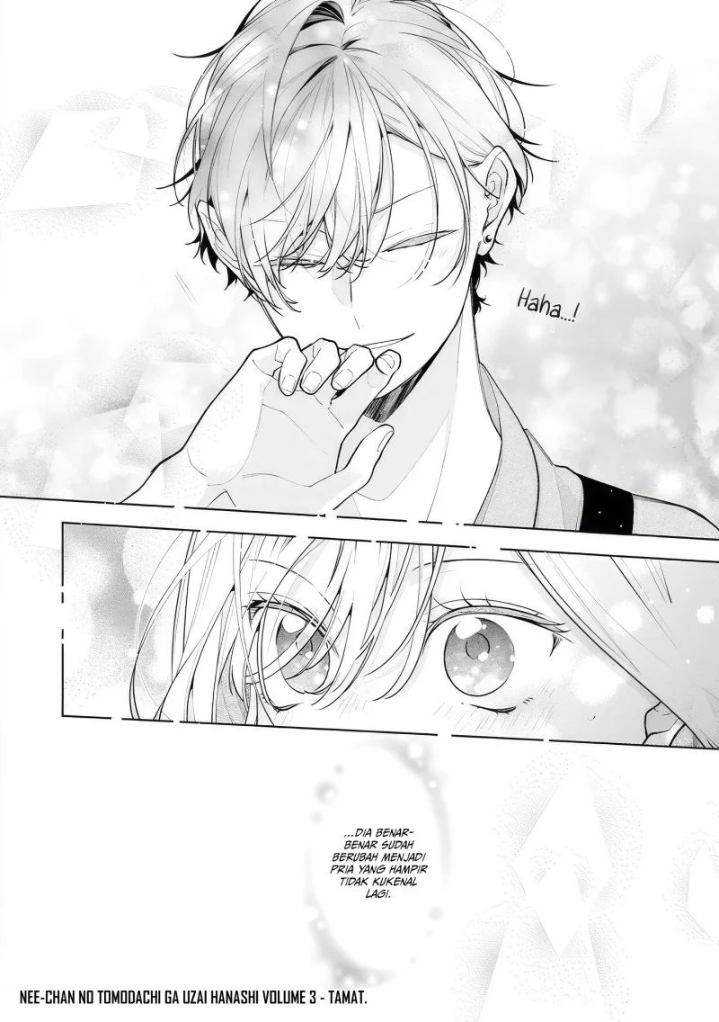 Neechan no Tomodachi ga Uzai Hanashi Chapter 16 - halaman 31