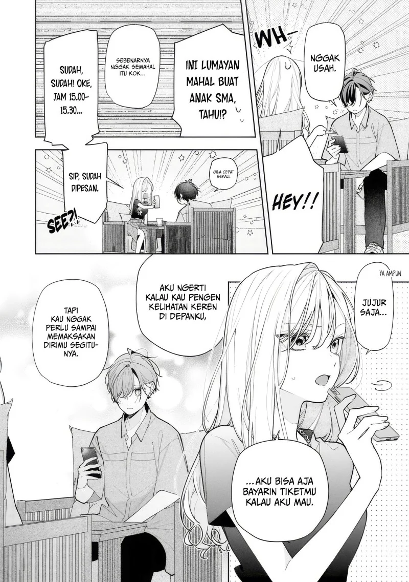Neechan no Tomodachi ga Uzai Hanashi Chapter 16 - halaman 5
