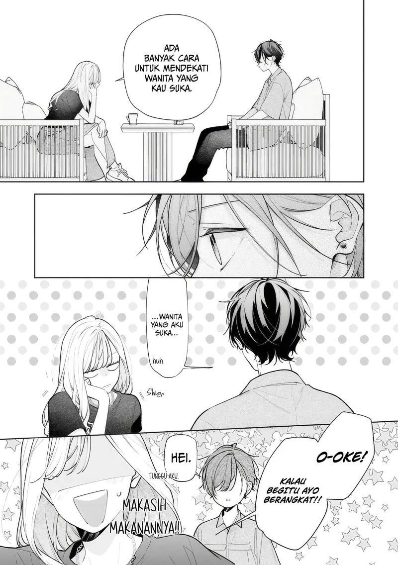 Neechan no Tomodachi ga Uzai Hanashi Chapter 16 - halaman 6