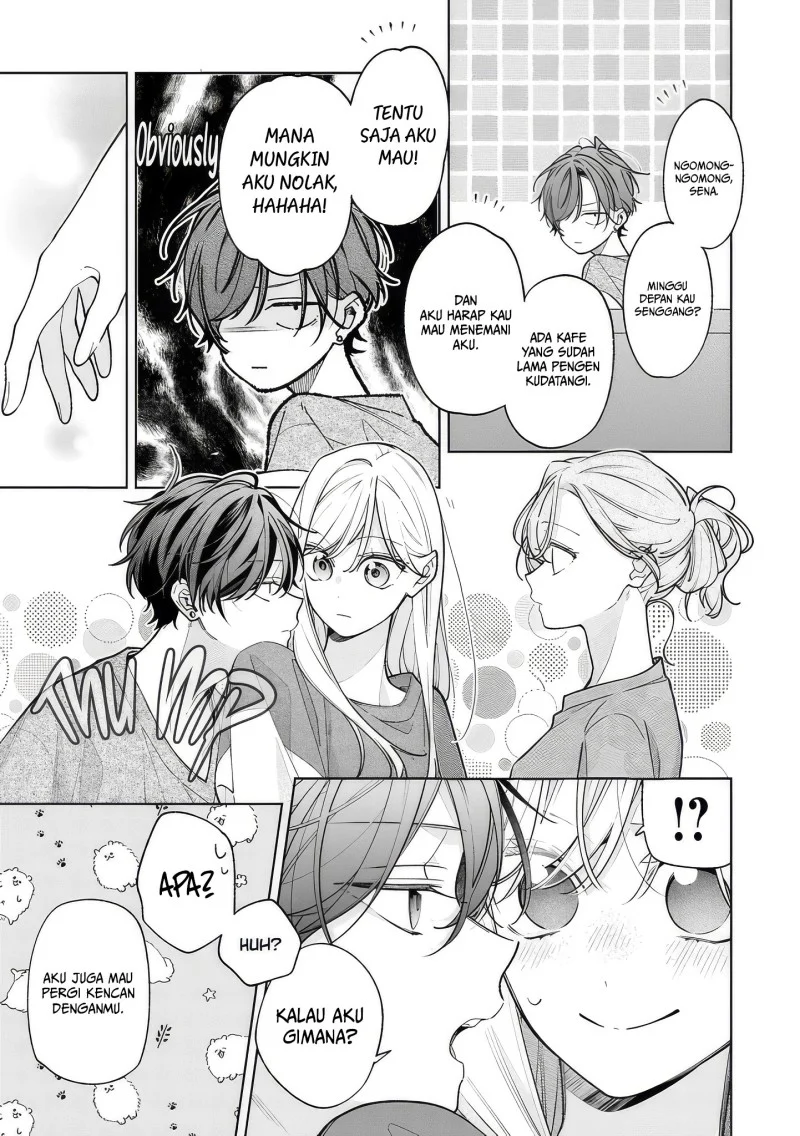 Neechan no Tomodachi ga Uzai Hanashi Chapter 17 - halaman 12