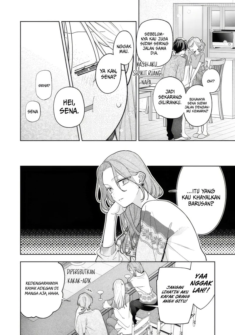 Neechan no Tomodachi ga Uzai Hanashi Chapter 17 - halaman 13