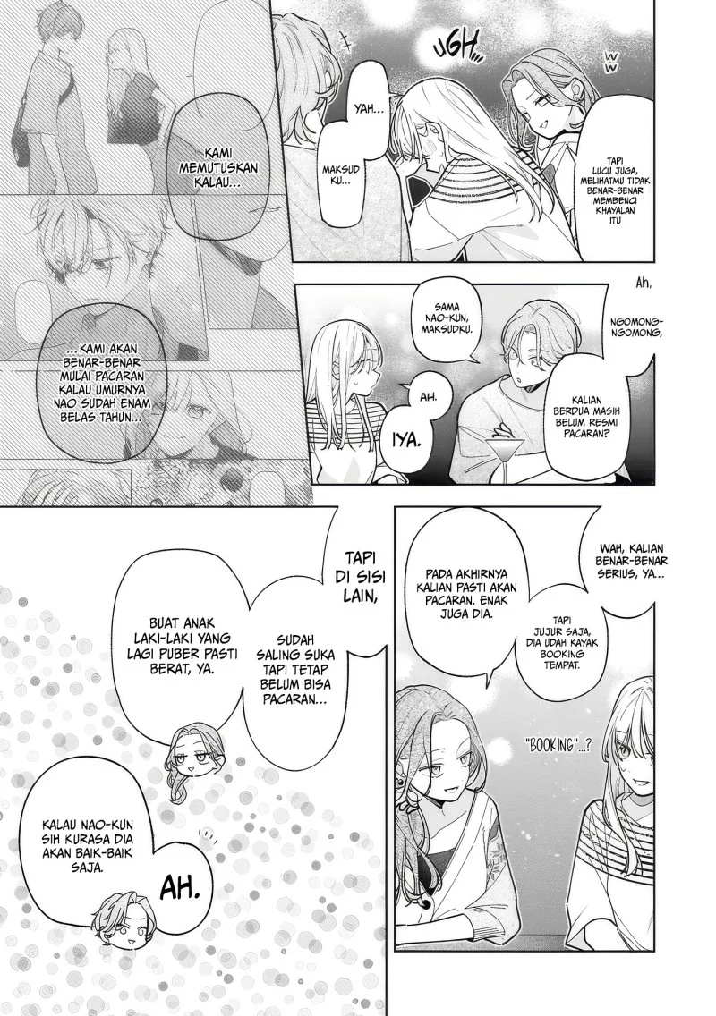 Neechan no Tomodachi ga Uzai Hanashi Chapter 17 - halaman 14