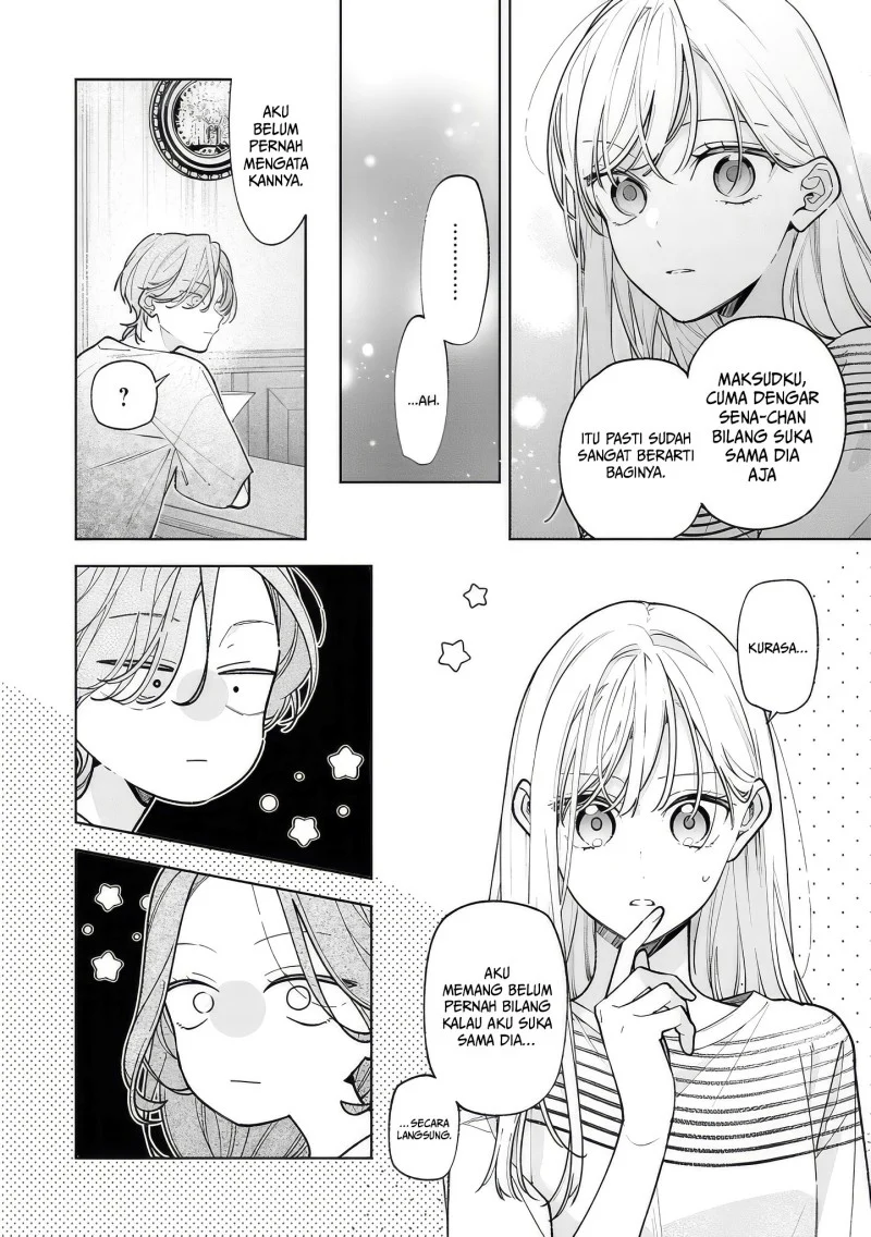 Neechan no Tomodachi ga Uzai Hanashi Chapter 17 - halaman 15