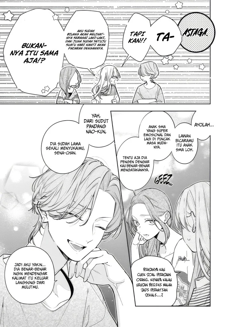 Neechan no Tomodachi ga Uzai Hanashi Chapter 17 - halaman 16