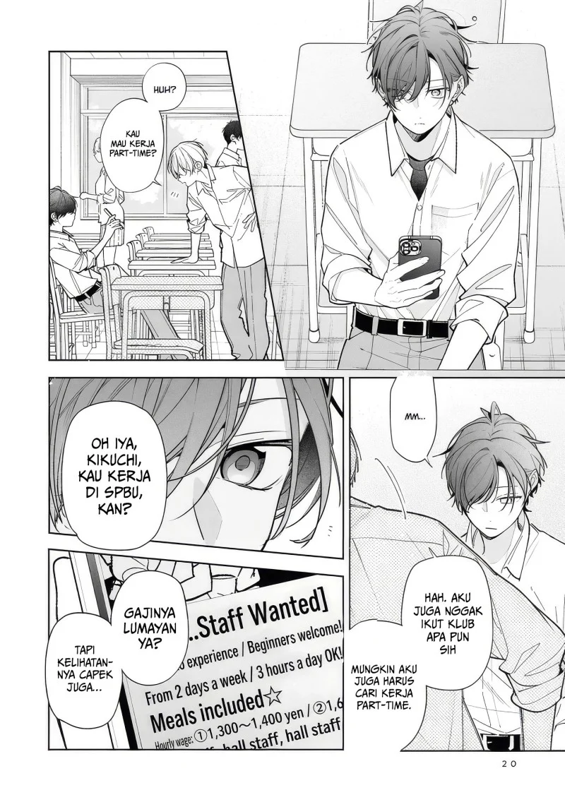 Neechan no Tomodachi ga Uzai Hanashi Chapter 17 - halaman 19