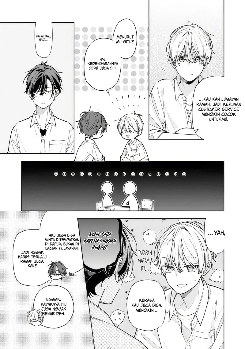 Neechan no Tomodachi ga Uzai Hanashi Chapter 17 - halaman 20