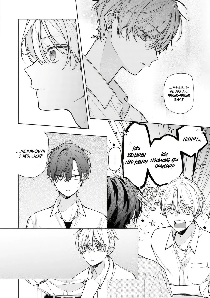 Neechan no Tomodachi ga Uzai Hanashi Chapter 17 - halaman 21