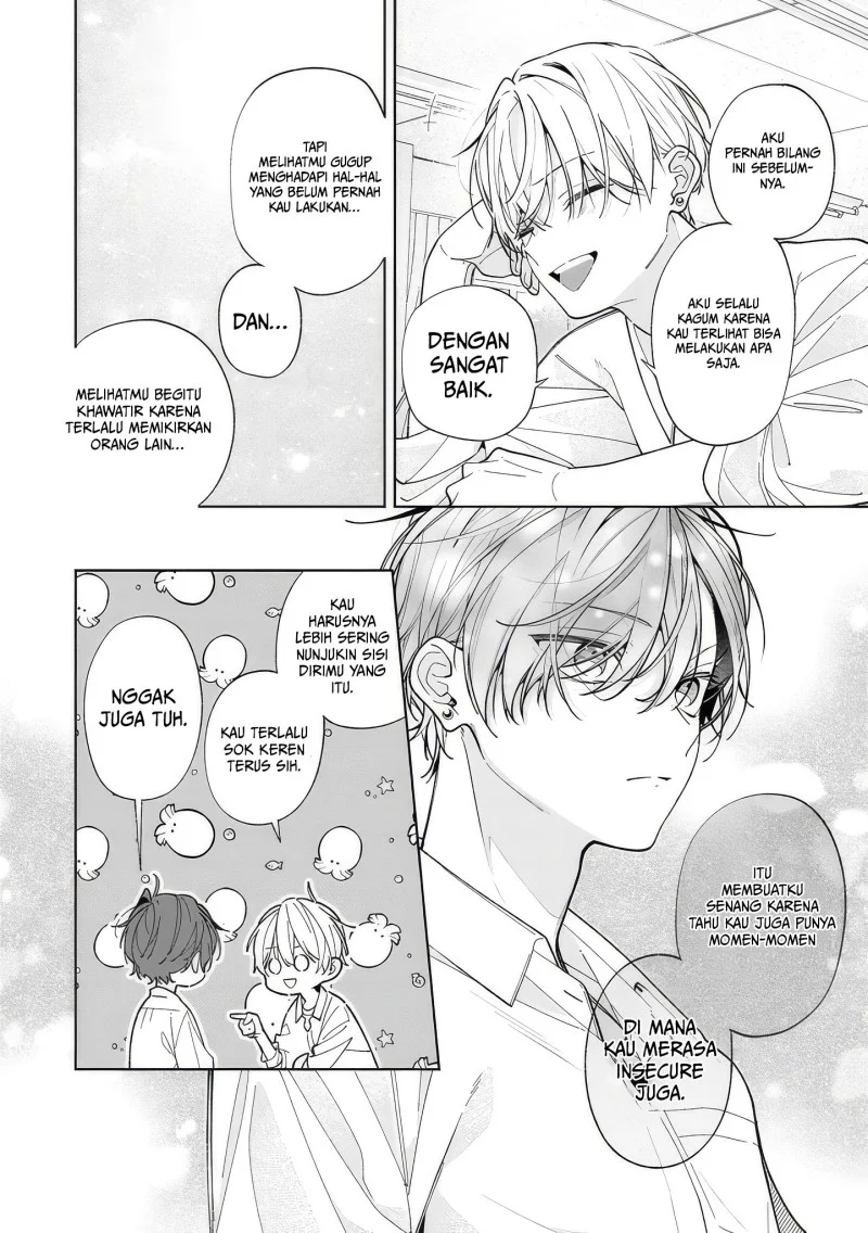 Neechan no Tomodachi ga Uzai Hanashi Chapter 17 - halaman 23