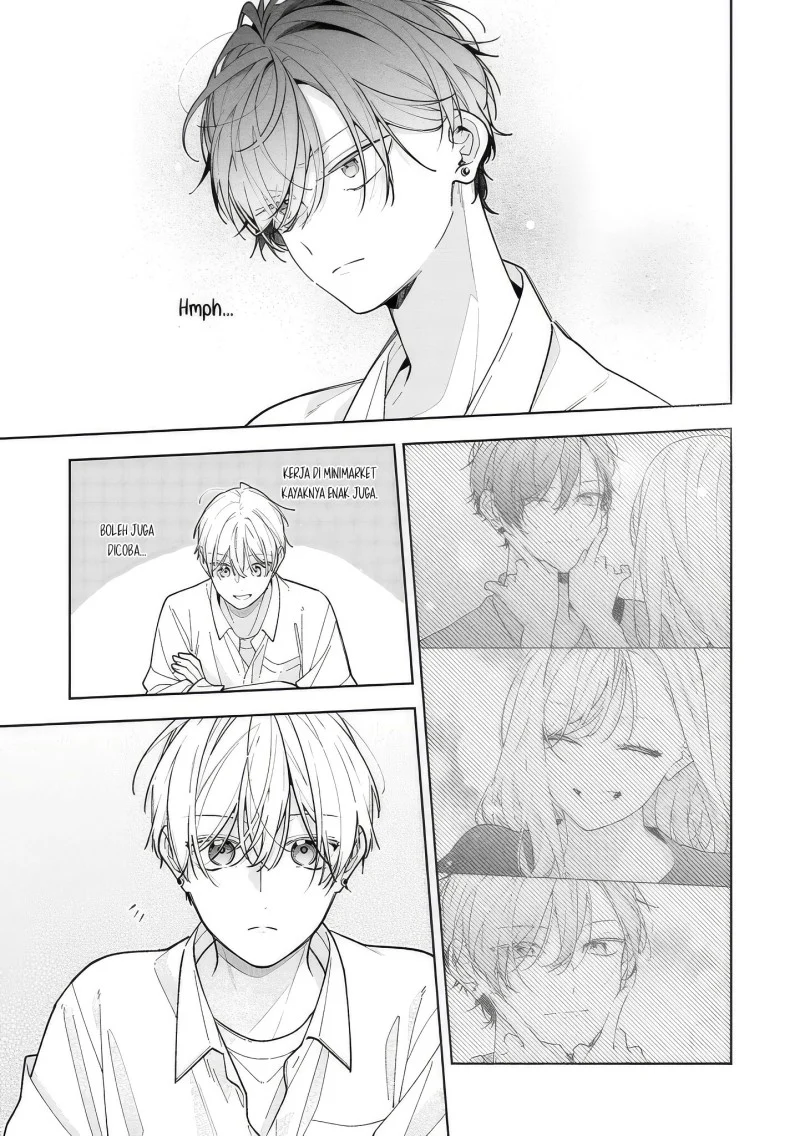 Neechan no Tomodachi ga Uzai Hanashi Chapter 17 - halaman 24
