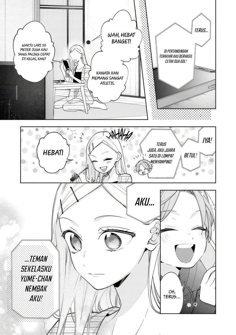 Neechan no Tomodachi ga Uzai Hanashi Chapter 17 - halaman 26