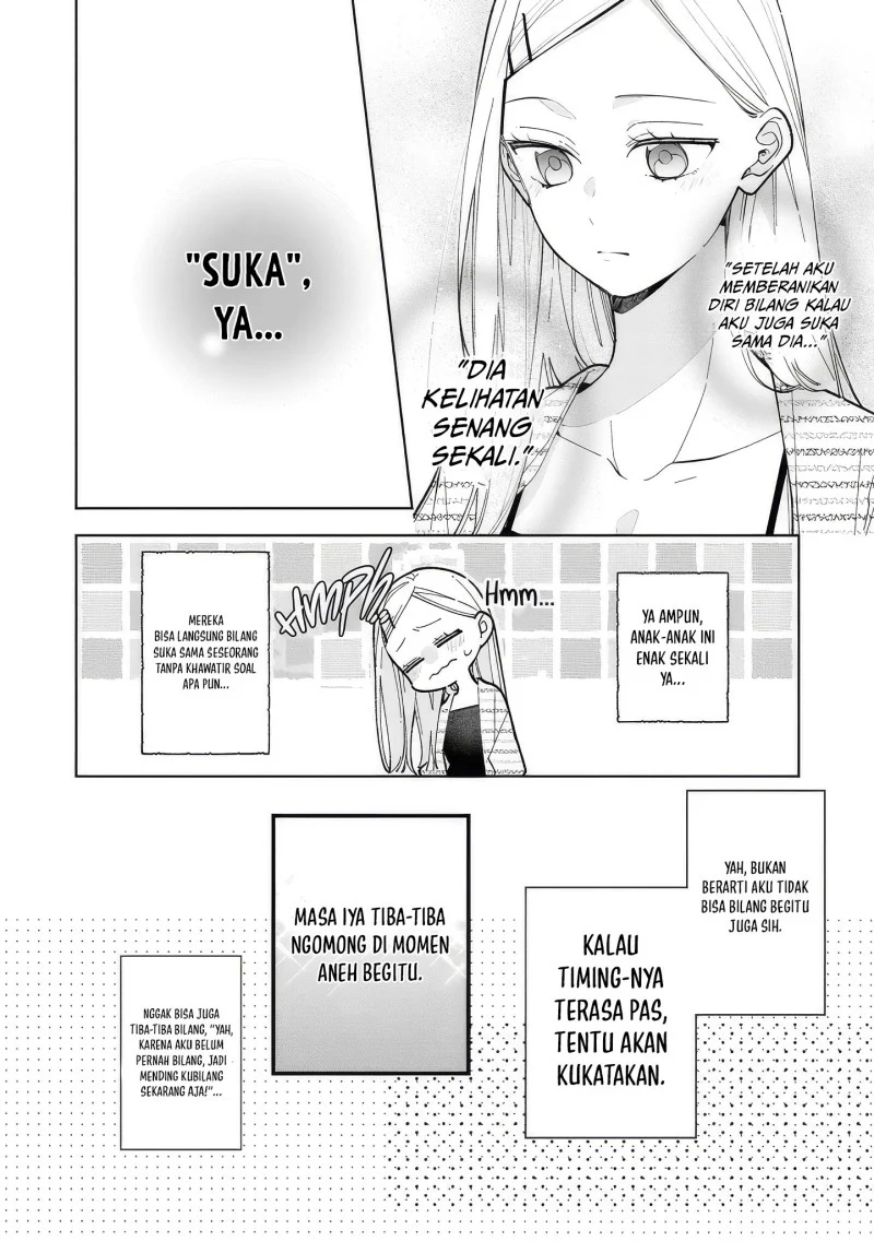 Neechan no Tomodachi ga Uzai Hanashi Chapter 17 - halaman 29