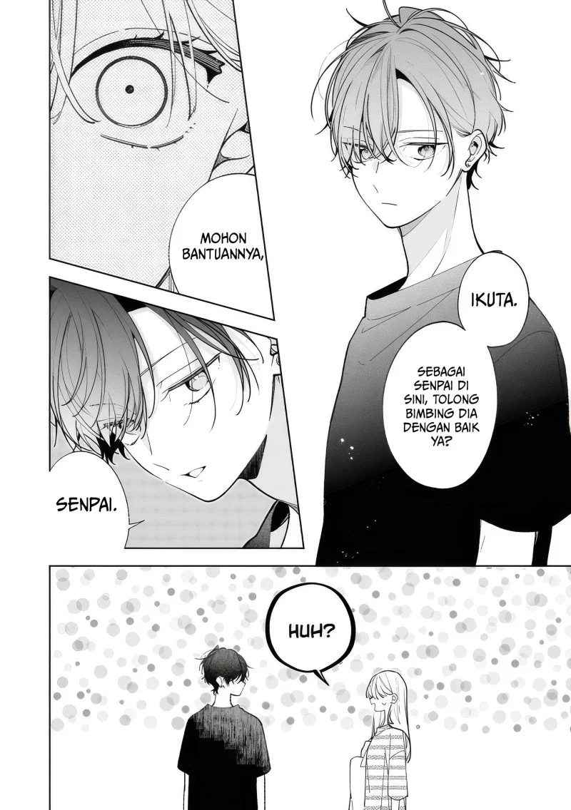 Neechan no Tomodachi ga Uzai Hanashi Chapter 17 - halaman 33