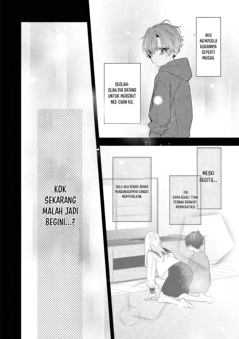 Neechan no Tomodachi ga Uzai Hanashi Chapter 17 - halaman 5