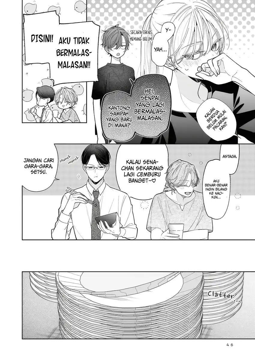 Neechan no Tomodachi ga Uzai Hanashi Chapter 18 - halaman 13