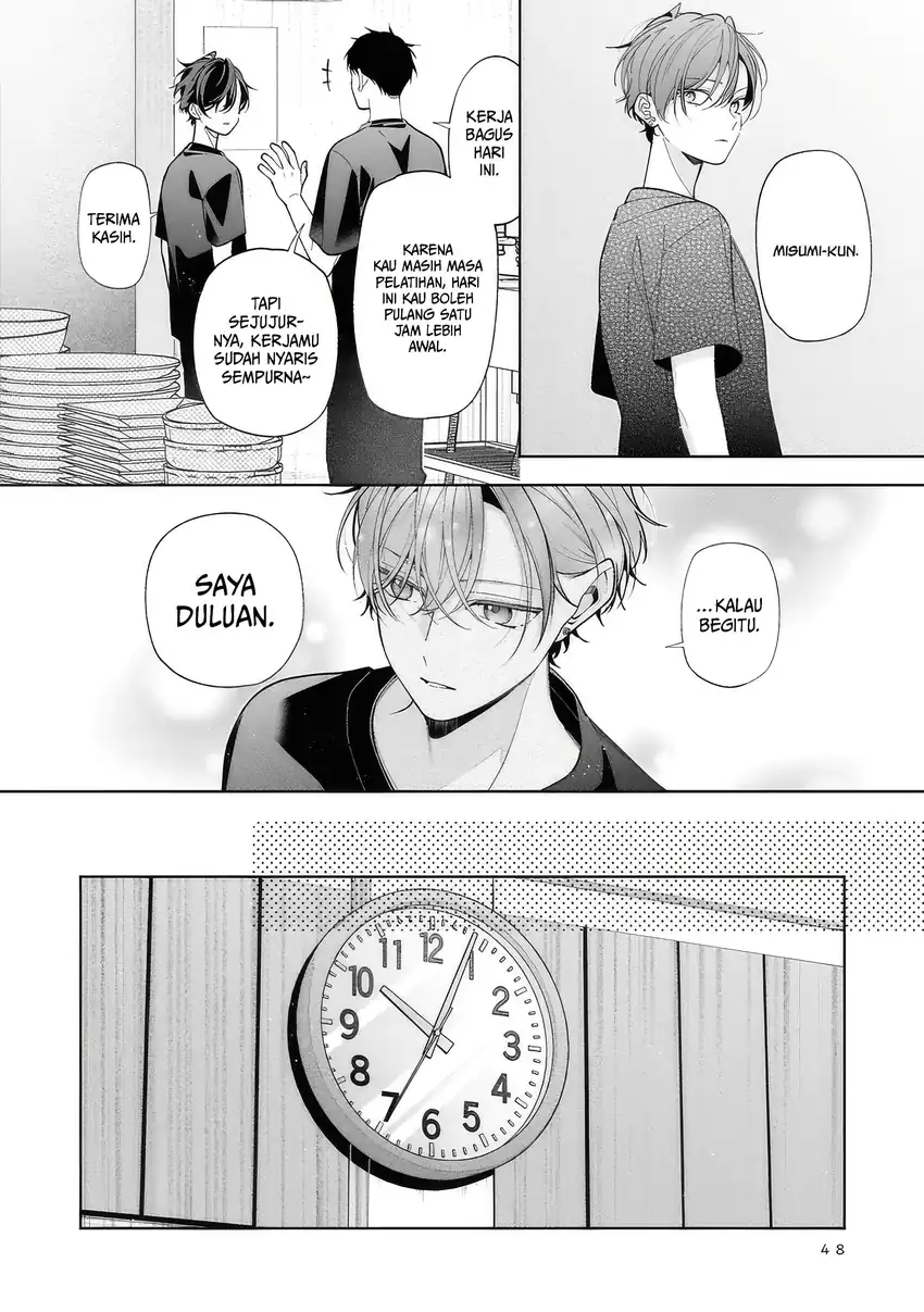 Neechan no Tomodachi ga Uzai Hanashi Chapter 18 - halaman 15