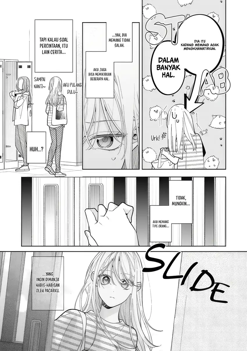 Neechan no Tomodachi ga Uzai Hanashi Chapter 18 - halaman 18