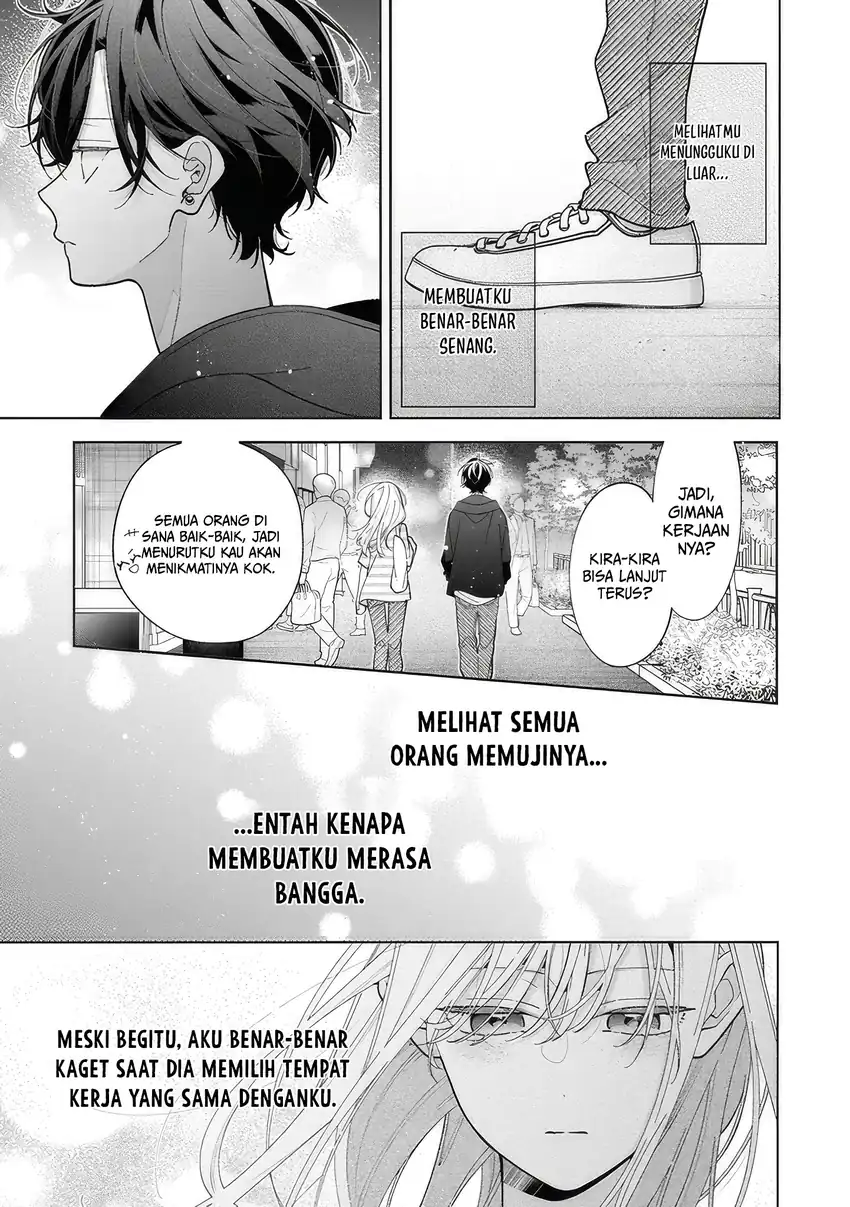Neechan no Tomodachi ga Uzai Hanashi Chapter 18 - halaman 22