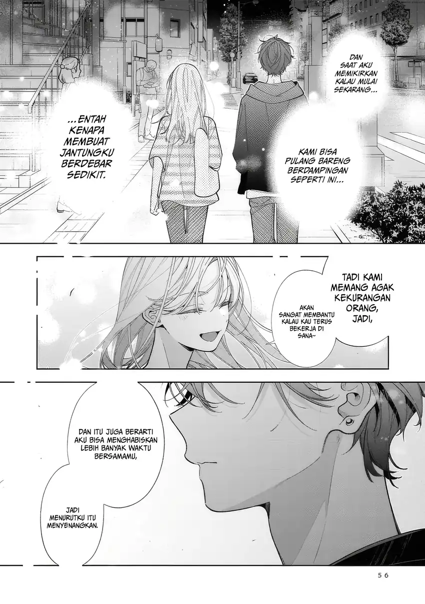 Neechan no Tomodachi ga Uzai Hanashi Chapter 18 - halaman 23