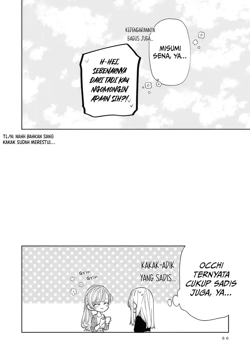 Neechan no Tomodachi ga Uzai Hanashi Chapter 18 - halaman 33