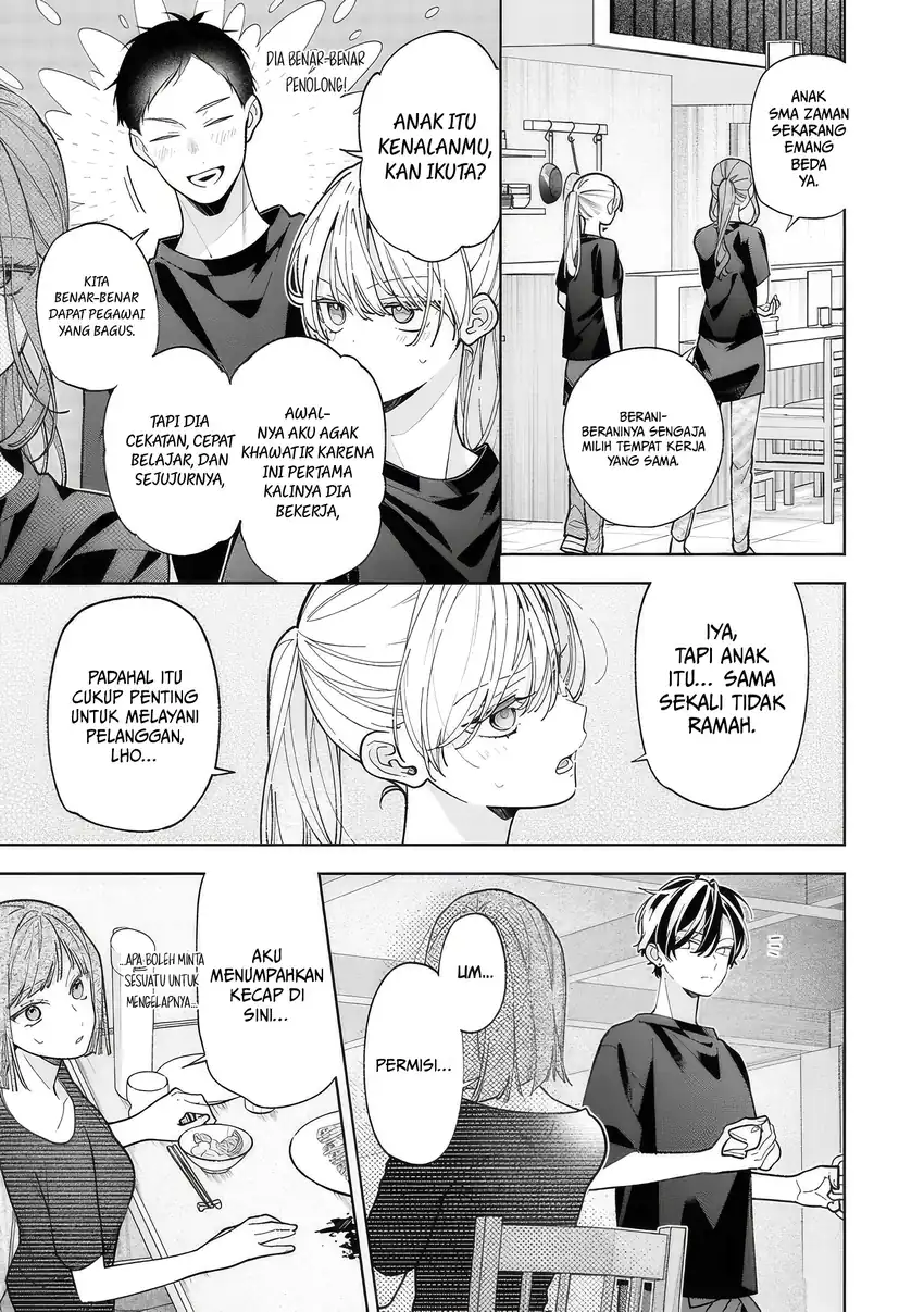 Neechan no Tomodachi ga Uzai Hanashi Chapter 18 - halaman 4