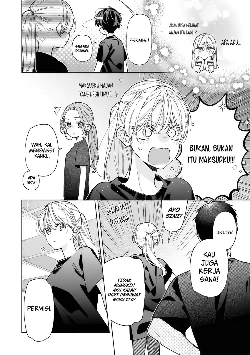 Neechan no Tomodachi ga Uzai Hanashi Chapter 18 - halaman 7