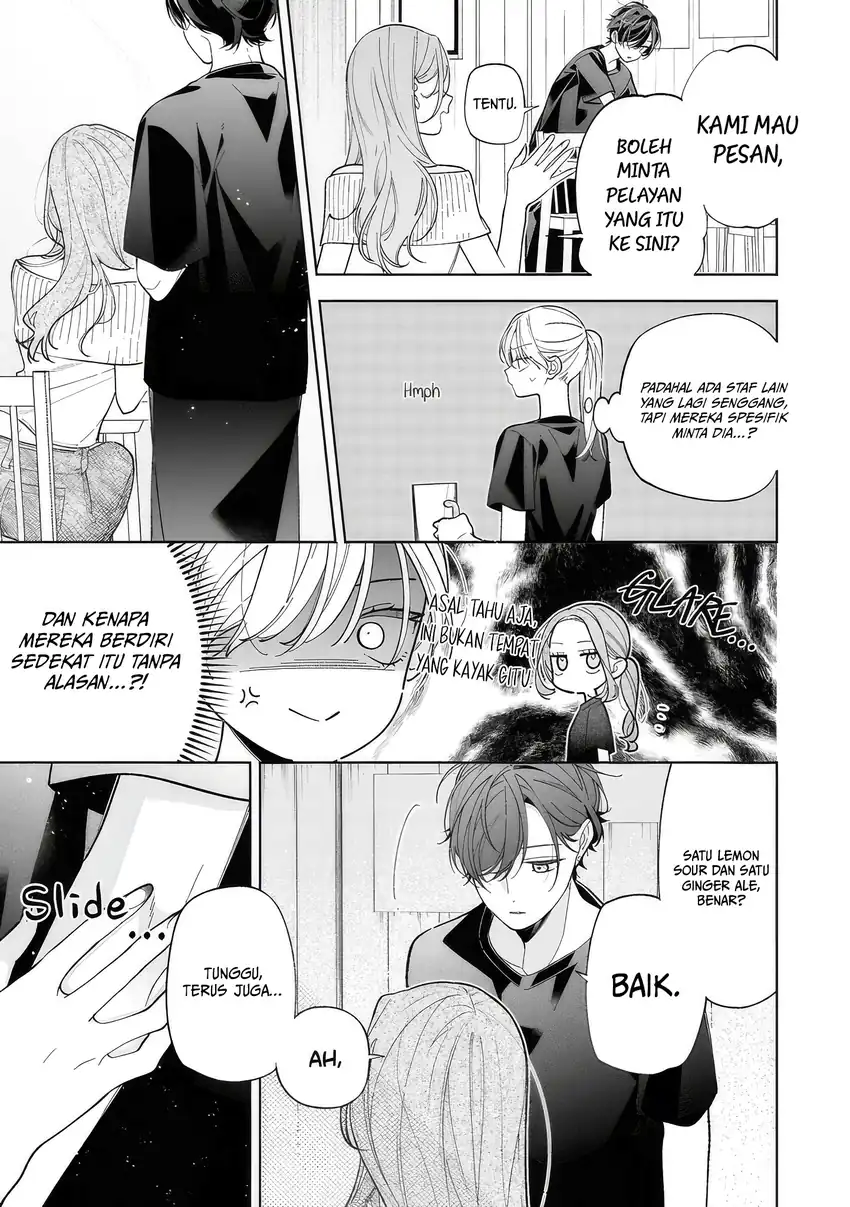 Neechan no Tomodachi ga Uzai Hanashi Chapter 18 - halaman 8