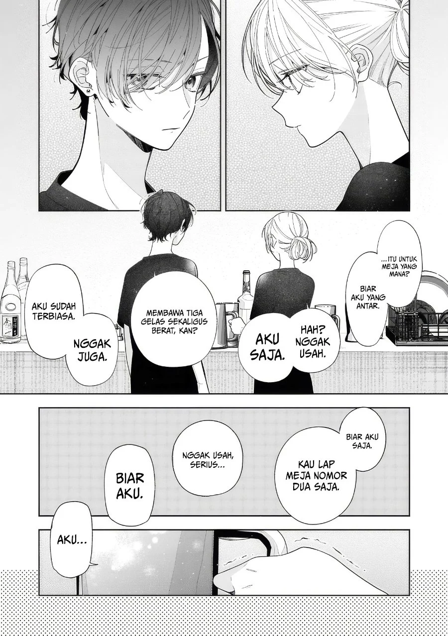 Neechan no Tomodachi ga Uzai Hanashi Chapter 19 - halaman 12