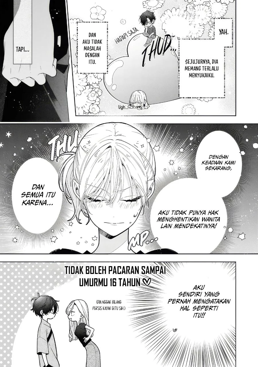 Neechan no Tomodachi ga Uzai Hanashi Chapter 19 - halaman 14