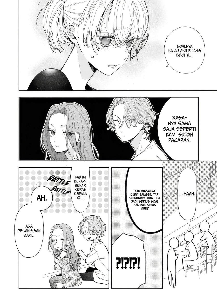 Neechan no Tomodachi ga Uzai Hanashi Chapter 19 - halaman 17