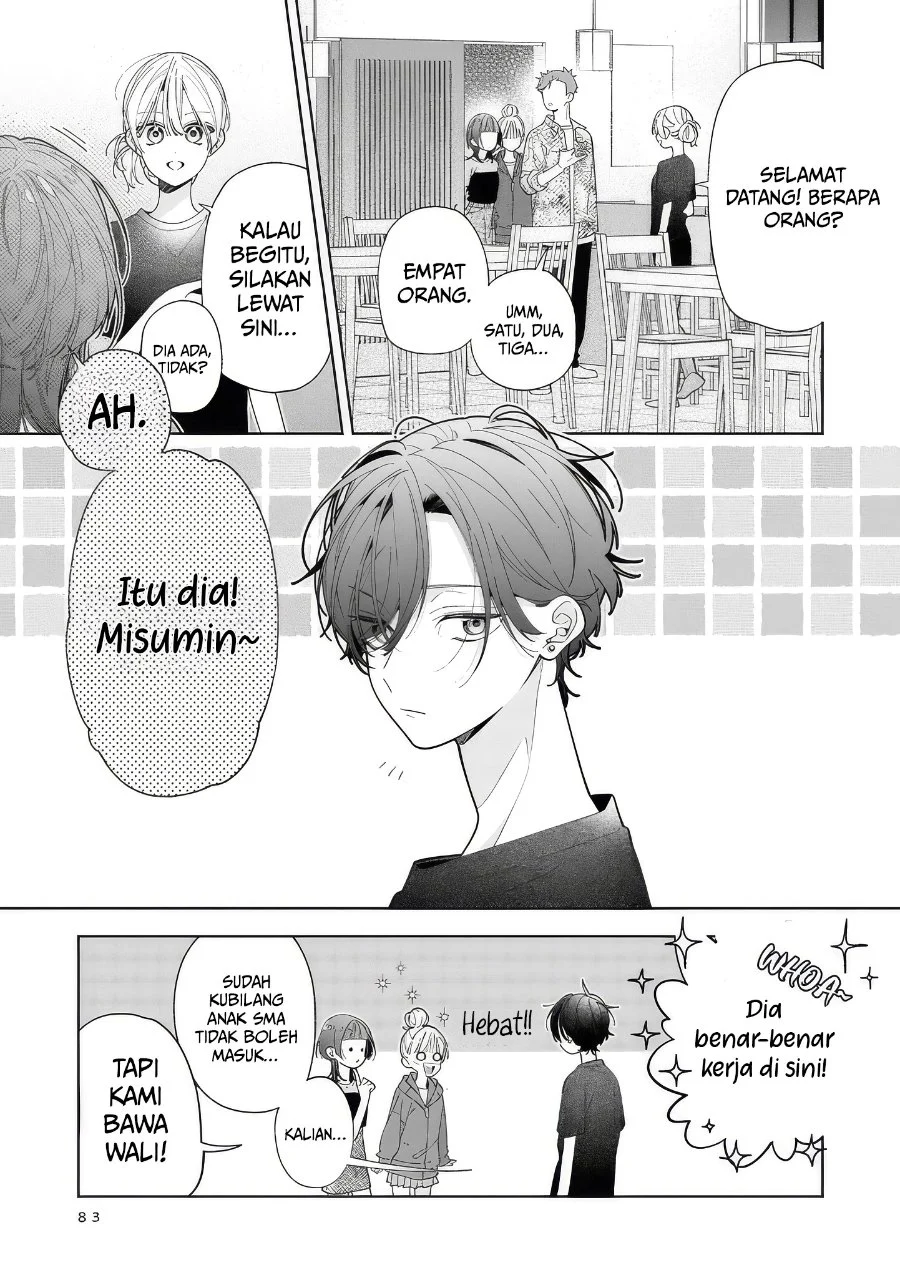 Neechan no Tomodachi ga Uzai Hanashi Chapter 19 - halaman 18