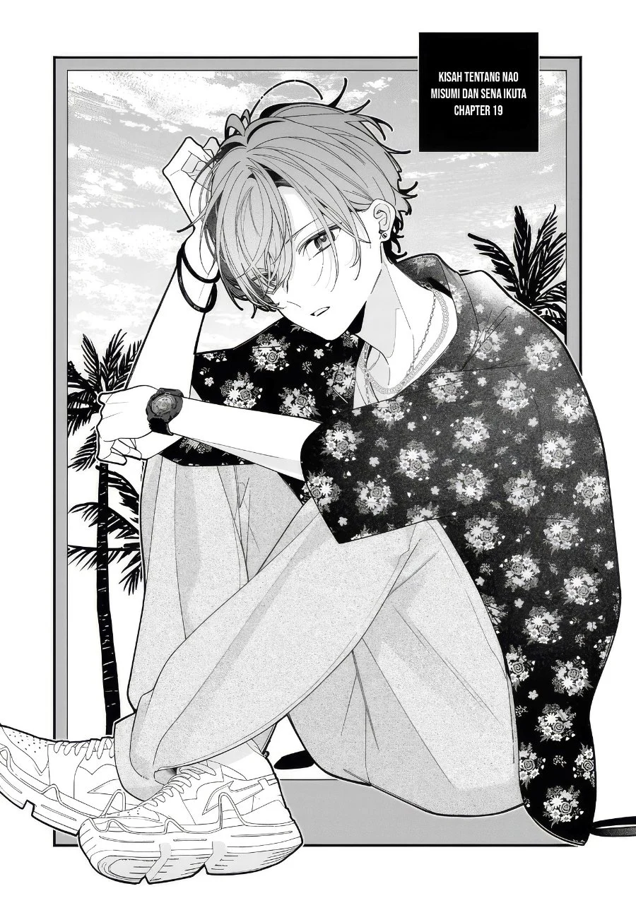 Neechan no Tomodachi ga Uzai Hanashi Chapter 19 - halaman 2