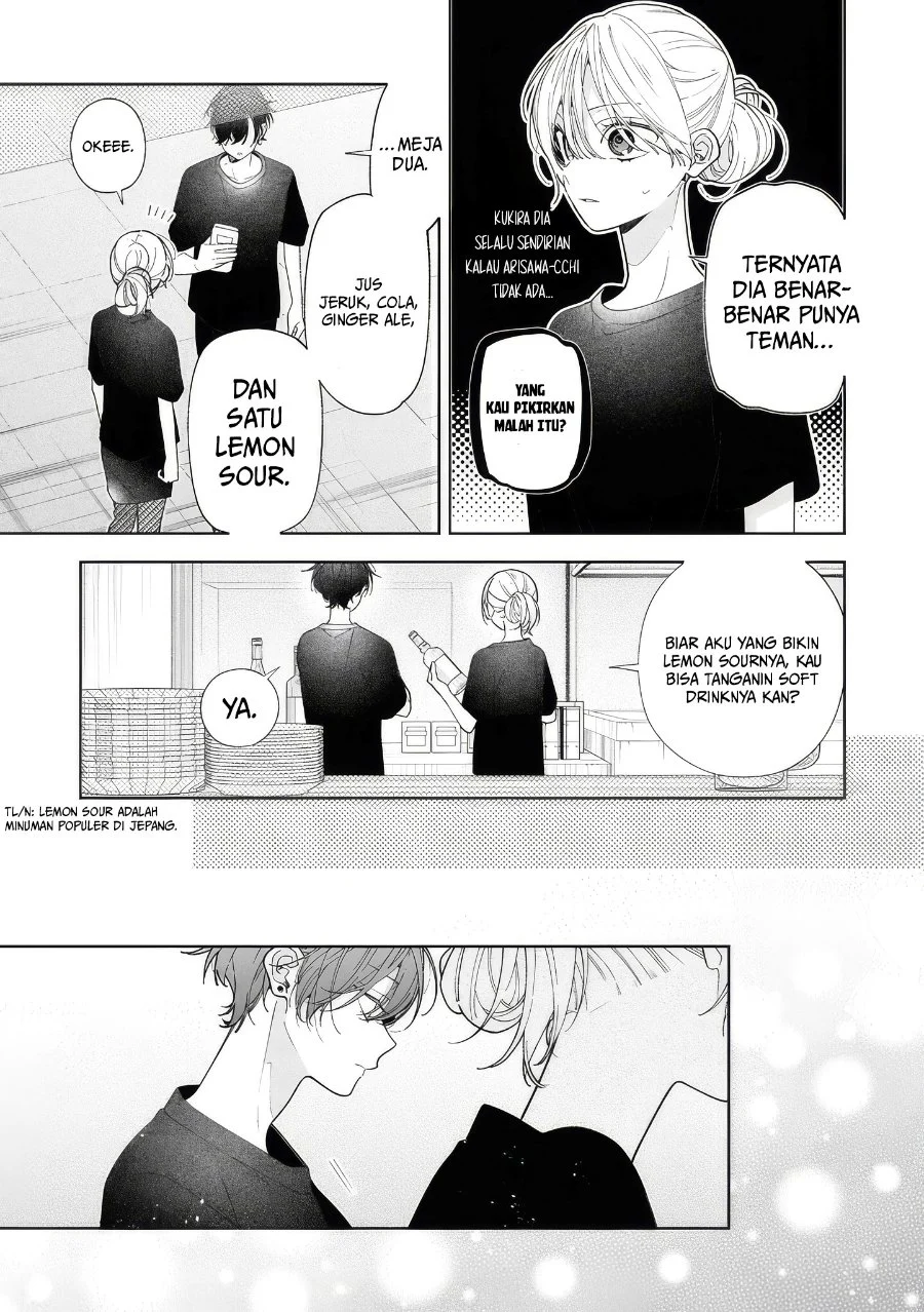 Neechan no Tomodachi ga Uzai Hanashi Chapter 19 - halaman 20