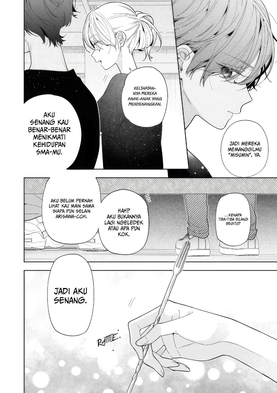 Neechan no Tomodachi ga Uzai Hanashi Chapter 19 - halaman 21