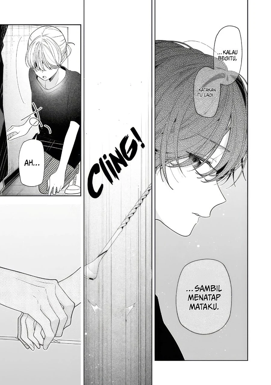 Neechan no Tomodachi ga Uzai Hanashi Chapter 19 - halaman 22