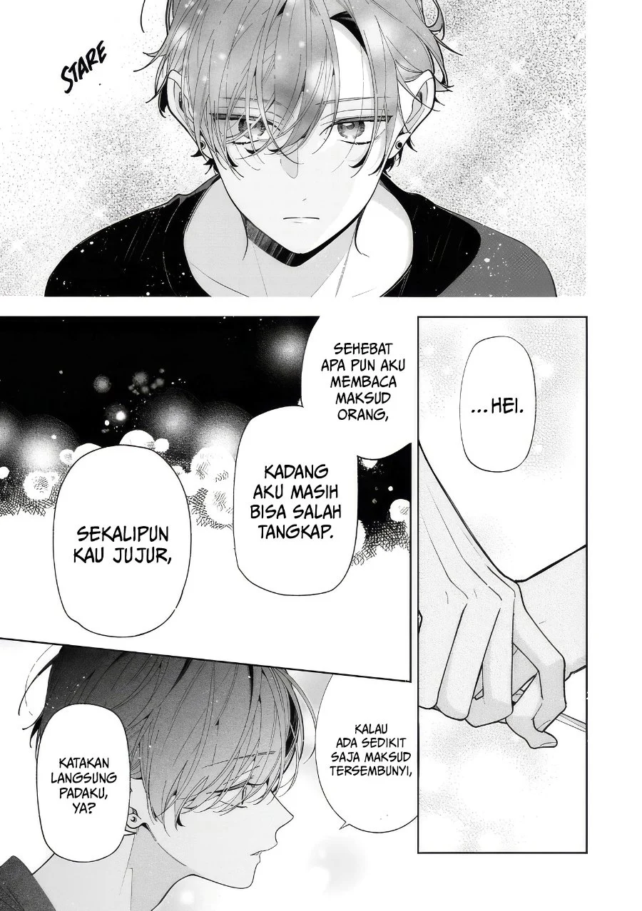 Neechan no Tomodachi ga Uzai Hanashi Chapter 19 - halaman 24