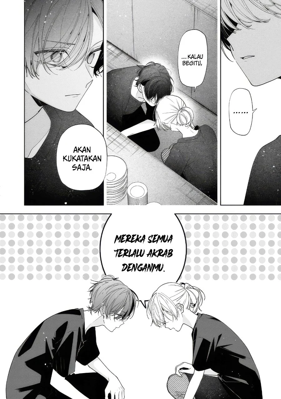 Neechan no Tomodachi ga Uzai Hanashi Chapter 19 - halaman 25
