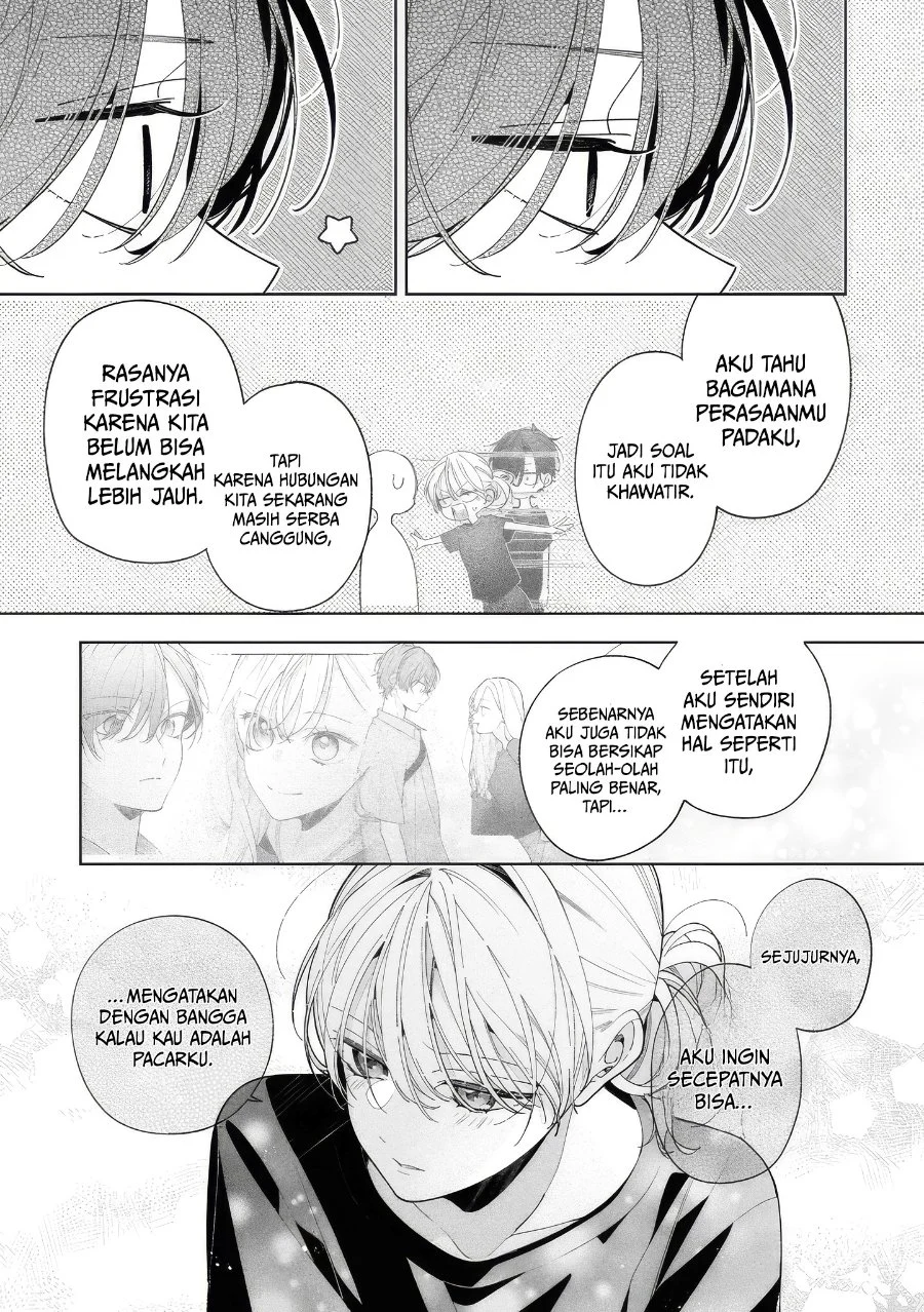 Neechan no Tomodachi ga Uzai Hanashi Chapter 19 - halaman 26