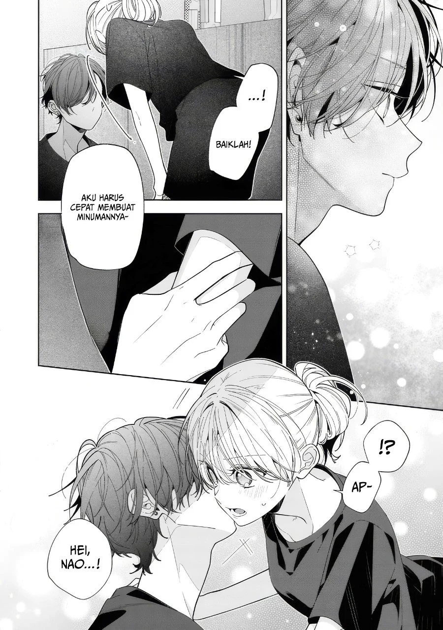 Neechan no Tomodachi ga Uzai Hanashi Chapter 19 - halaman 27